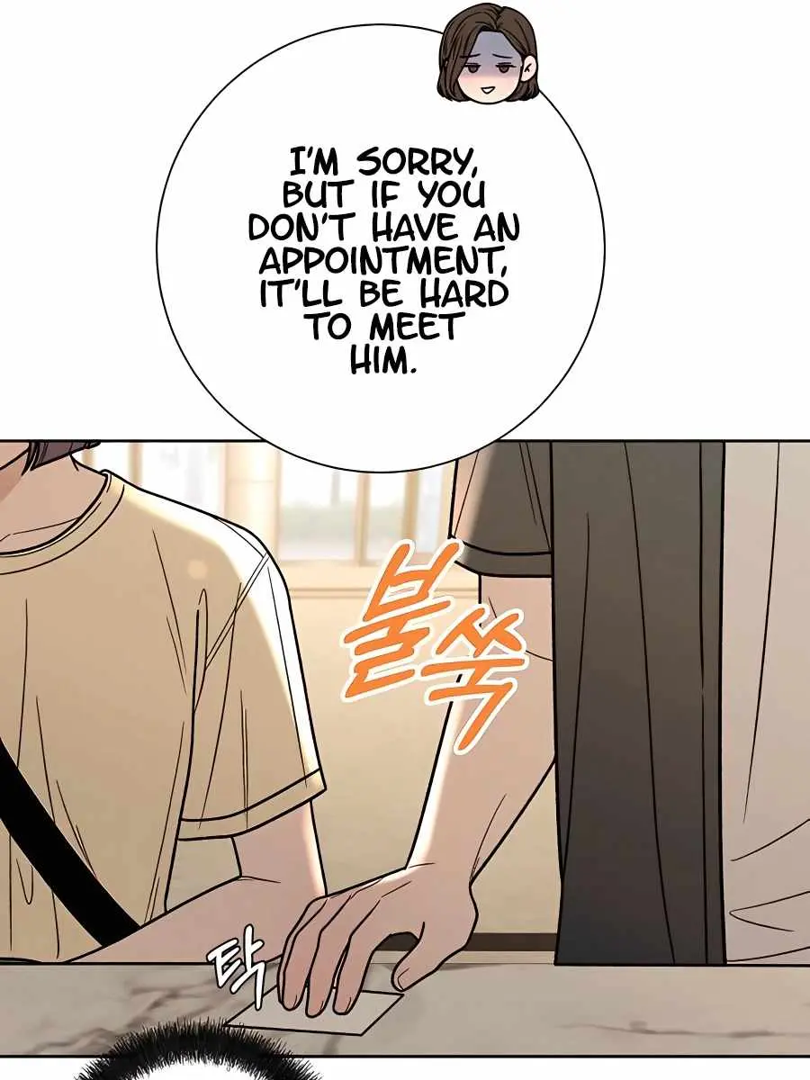 Pure Love Operation Chapter 55 Page 43