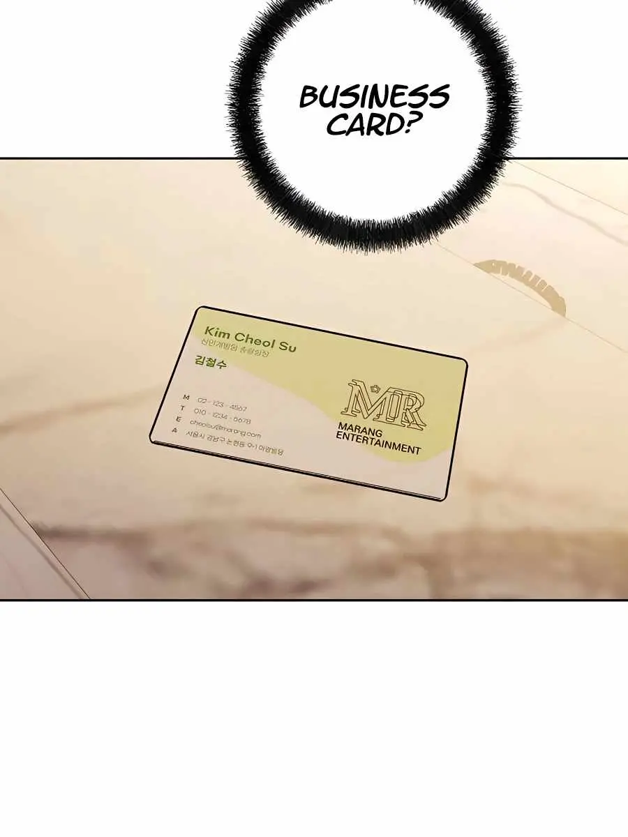 Pure Love Operation Chapter 55 Page 46