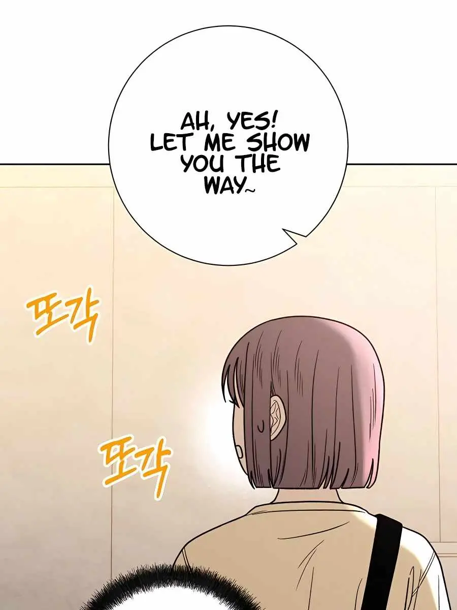 Pure Love Operation Chapter 55 Page 47