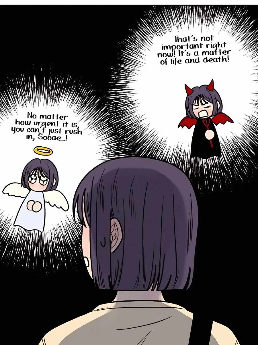 Pure Love Operation Chapter 55 Page 52