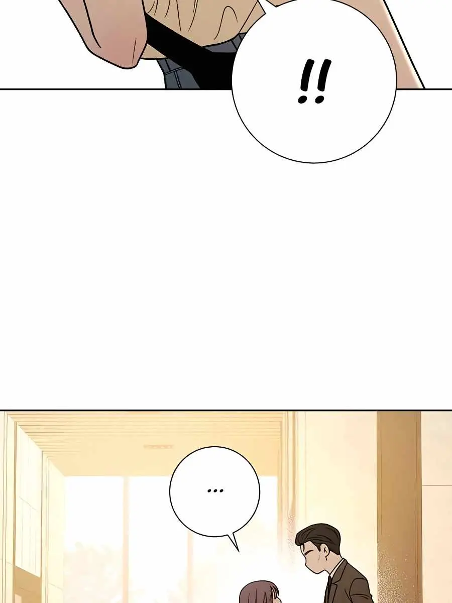 Pure Love Operation Chapter 55 Page 57