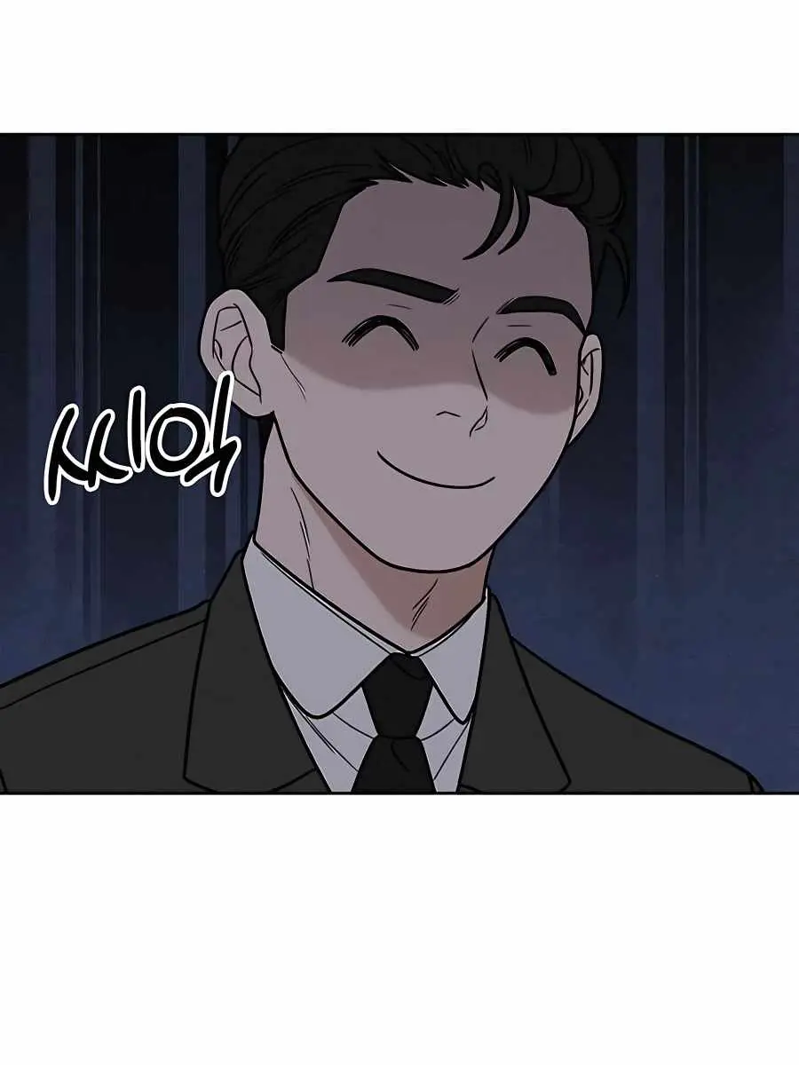 Pure Love Operation Chapter 55 Page 59