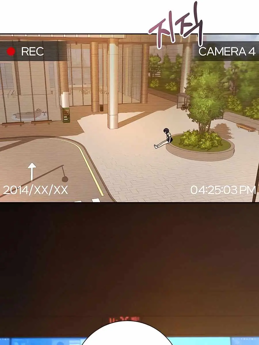 Pure Love Operation Chapter 55 Page 61