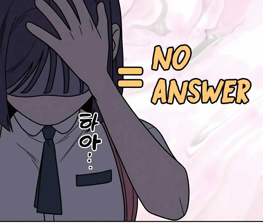 Pure Love Operation Chapter 55 Page 74