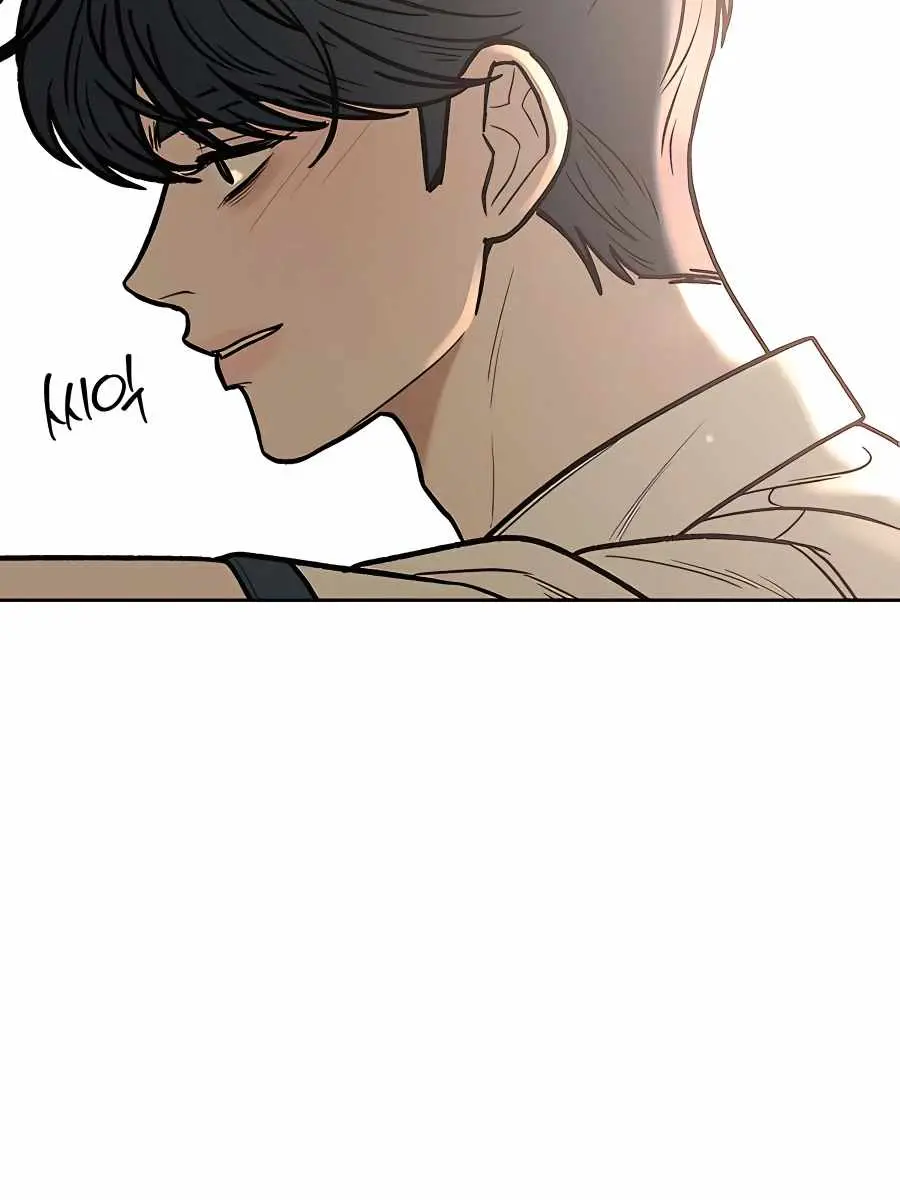 Pure Love Operation Chapter 55 Page 82