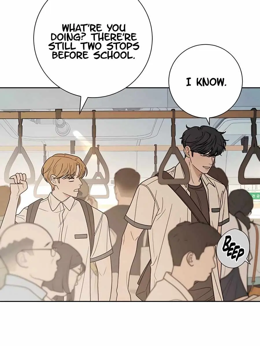 Pure Love Operation Chapter 55 Page 84