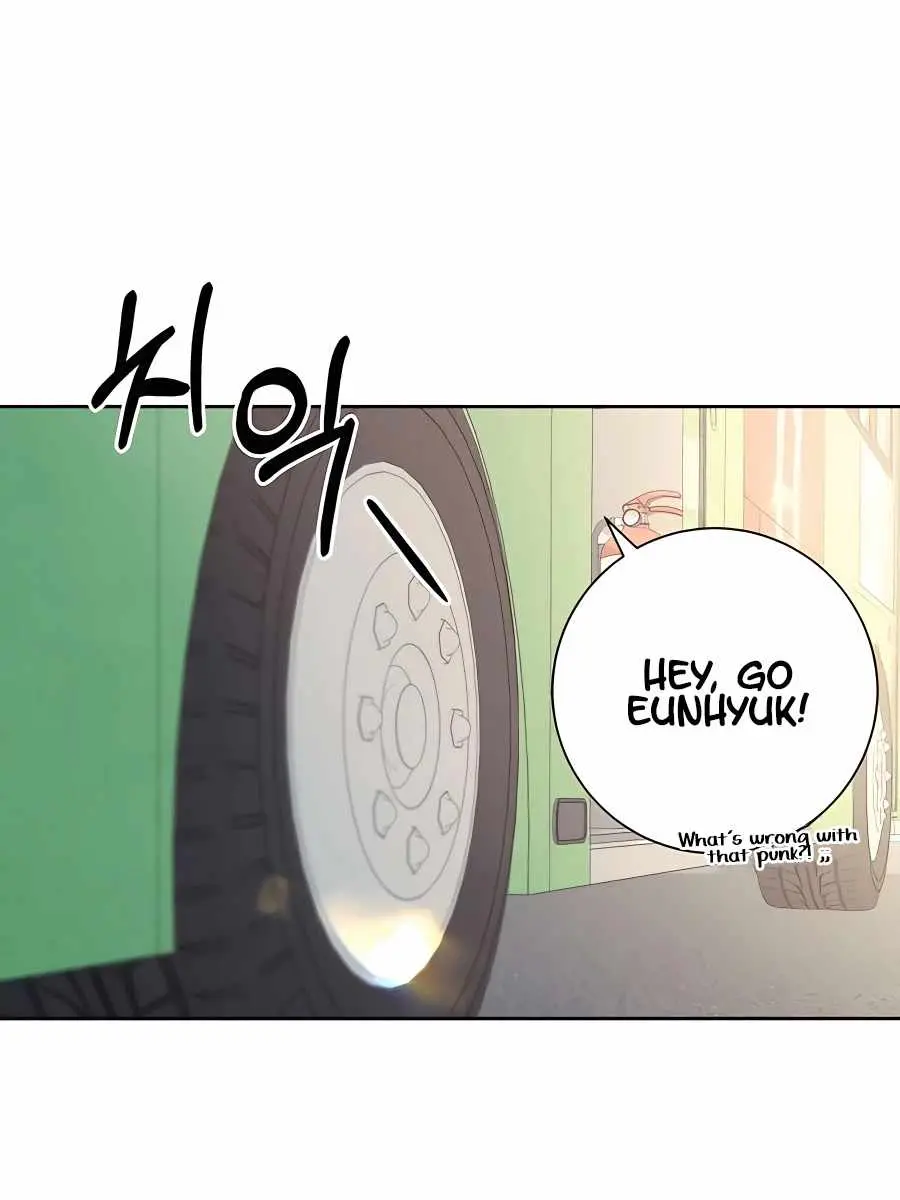 Pure Love Operation Chapter 55 Page 85