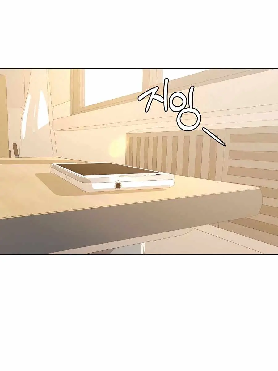 Pure Love Operation Chapter 55 Page 96