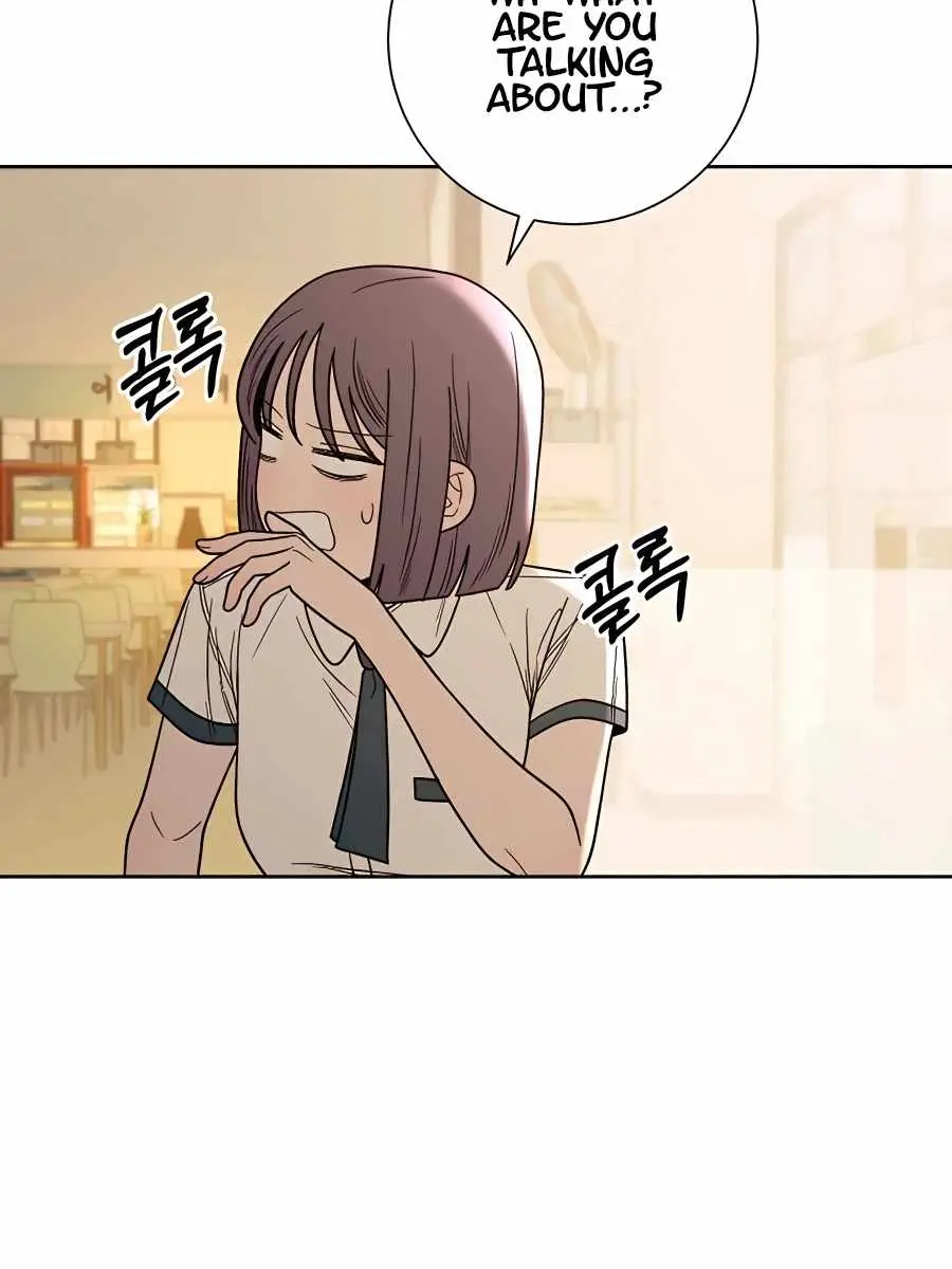 Pure Love Operation Chapter 55 Page 102