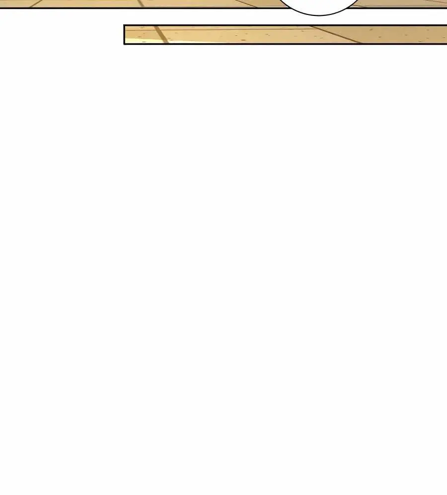 Pure Love Operation Chapter 55 Page 104