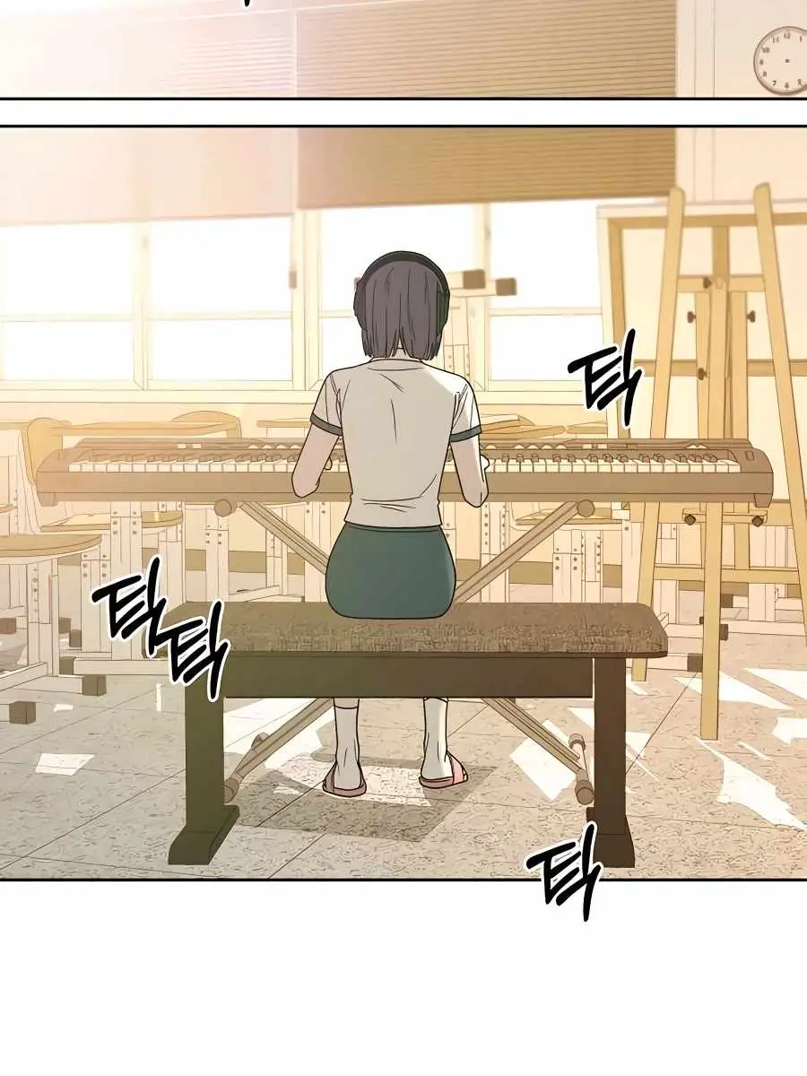 Pure Love Operation Chapter 55 Page 112