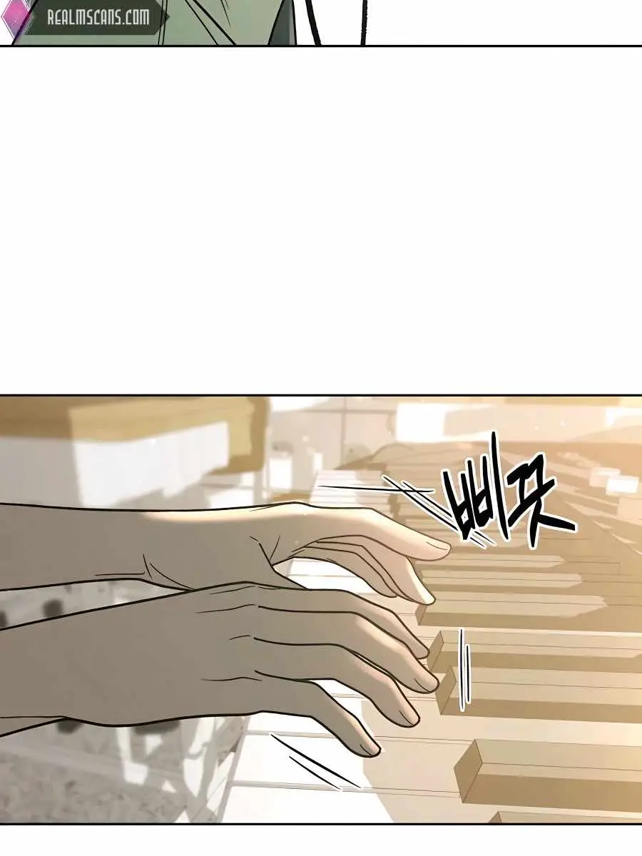 Pure Love Operation Chapter 55 Page 114