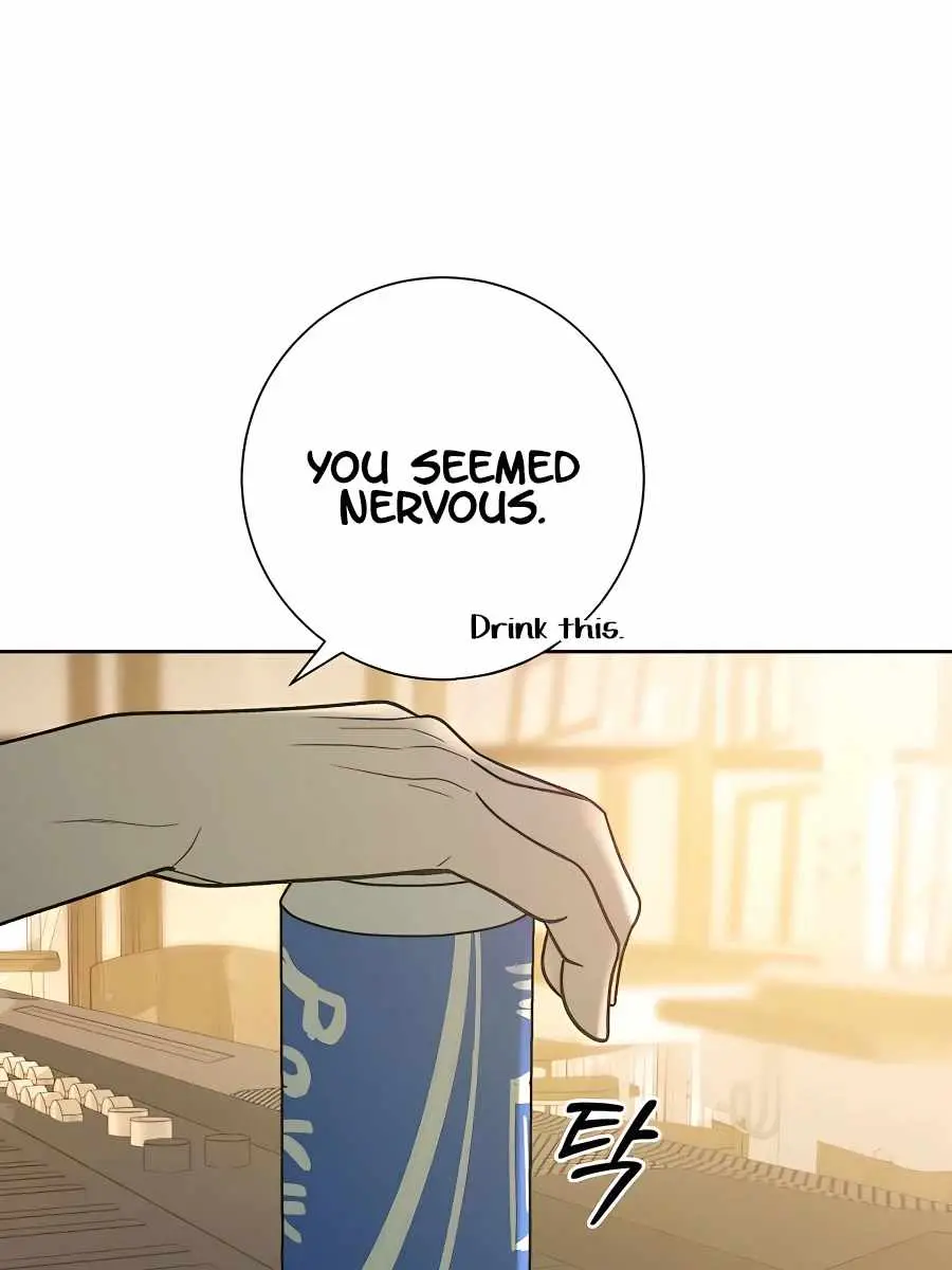 Pure Love Operation Chapter 55 Page 122