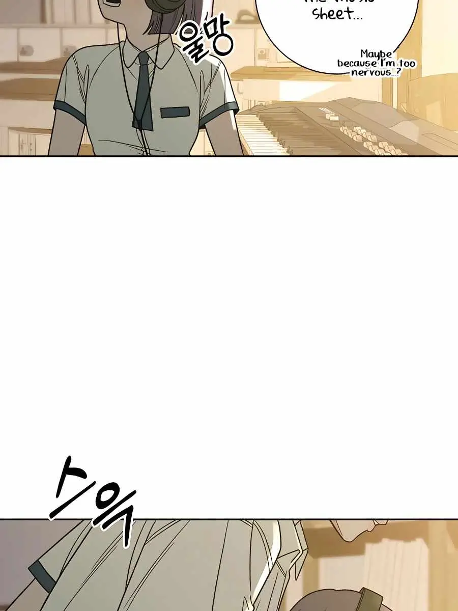 Pure Love Operation Chapter 55 Page 124