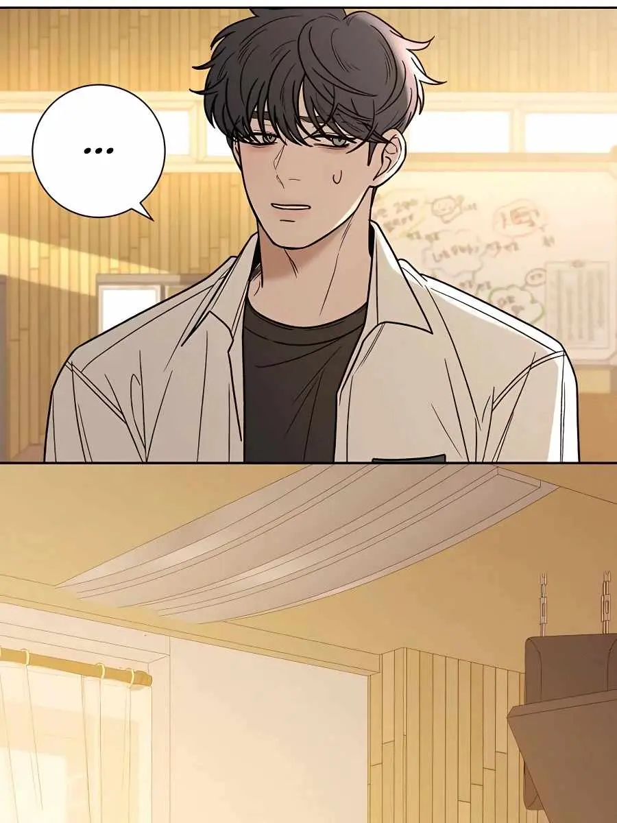 Pure Love Operation Chapter 55 Page 134