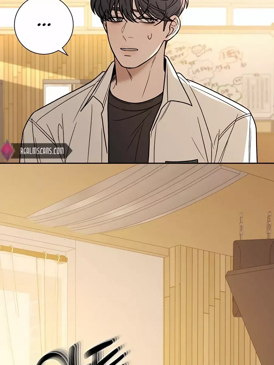 Pure Love Operation Chapter 56 Page 4