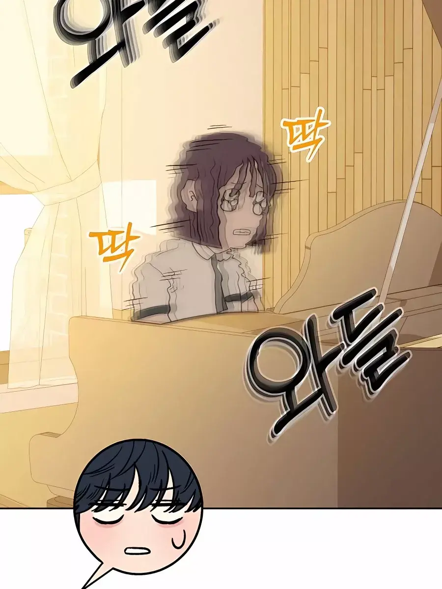 Pure Love Operation Chapter 56 Page 5