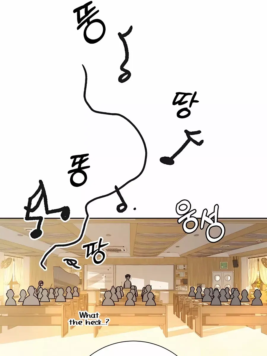 Pure Love Operation Chapter 56 Page 20