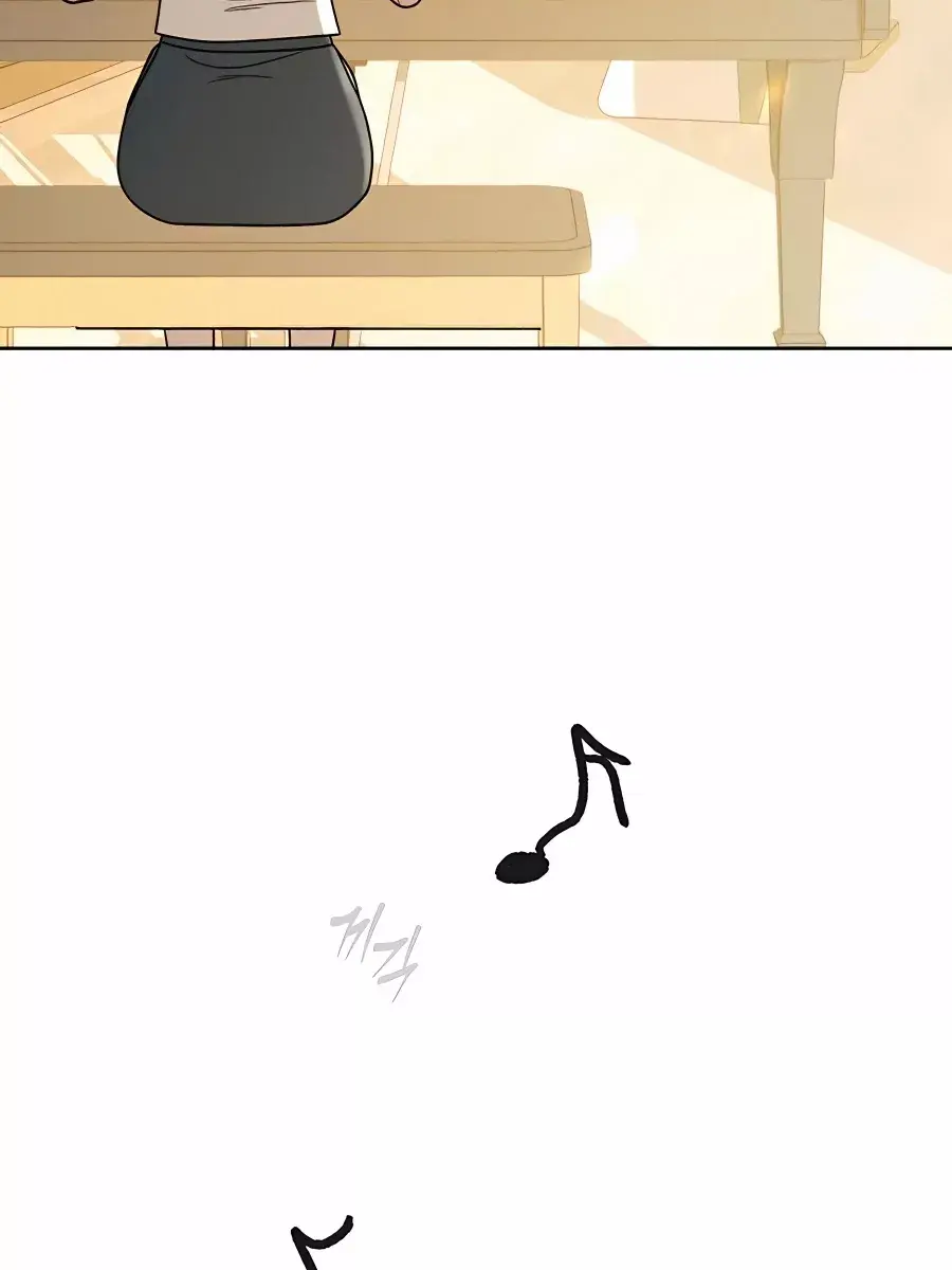 Pure Love Operation Chapter 56 Page 27