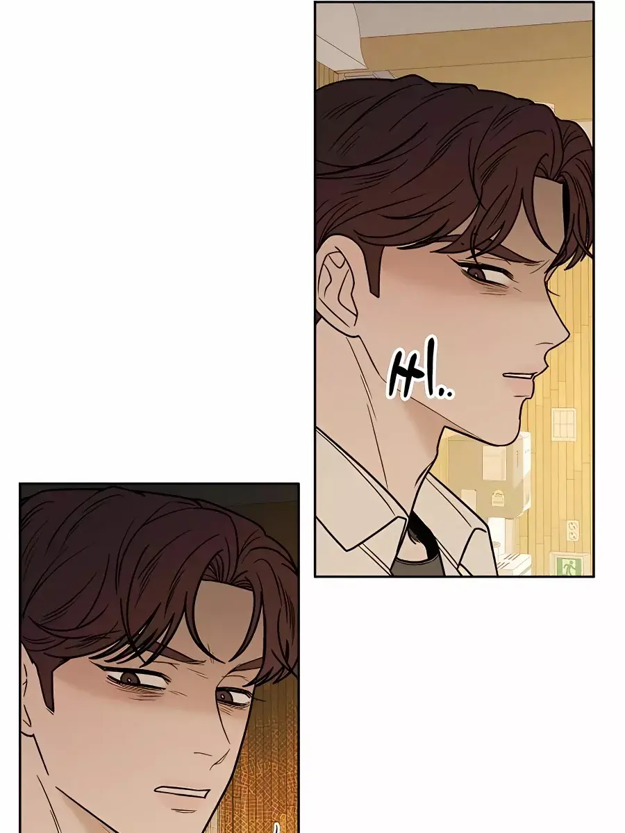 Pure Love Operation Chapter 56 Page 31