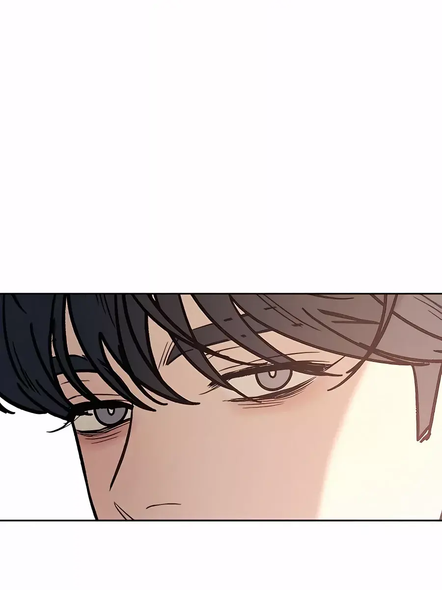 Pure Love Operation Chapter 56 Page 40