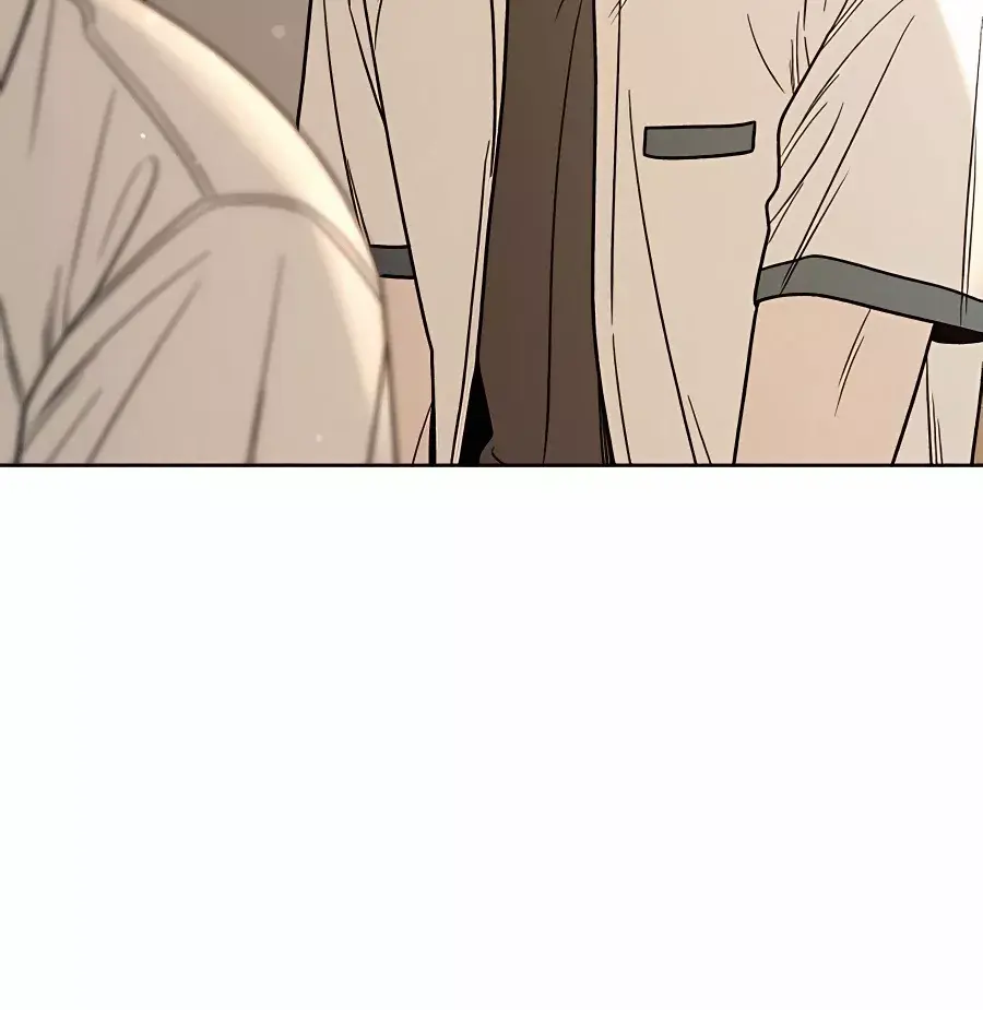 Pure Love Operation Chapter 56 Page 42