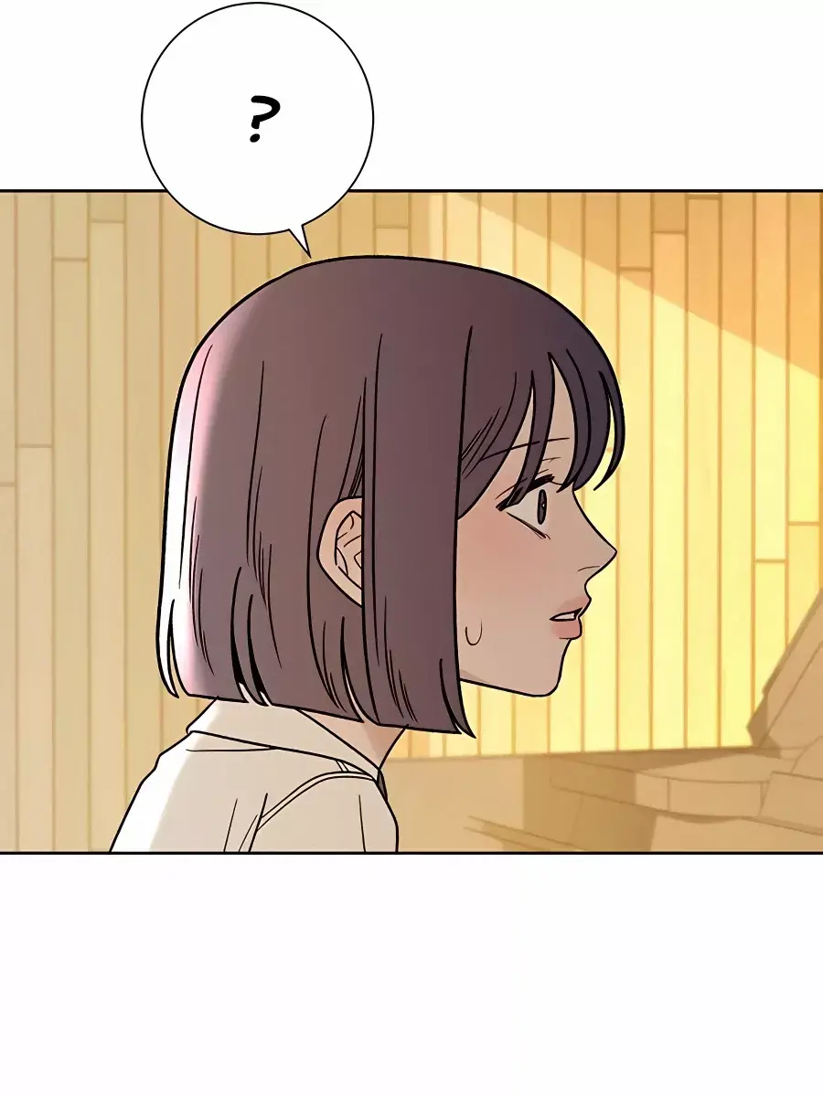 Pure Love Operation Chapter 56 Page 43