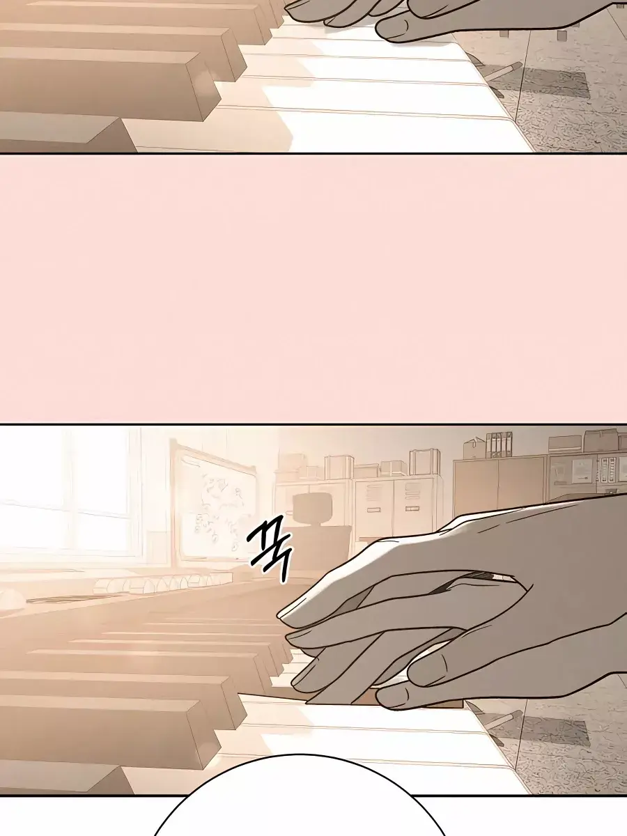 Pure Love Operation Chapter 56 Page 51