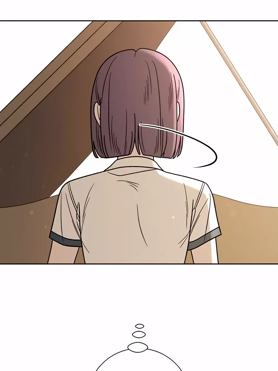 Pure Love Operation Chapter 56 Page 57