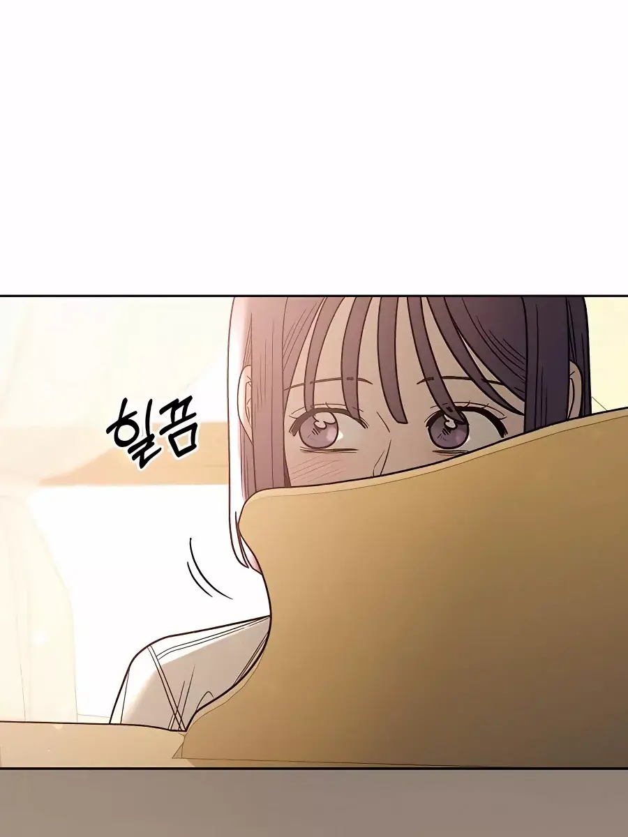 Pure Love Operation Chapter 56 Page 67