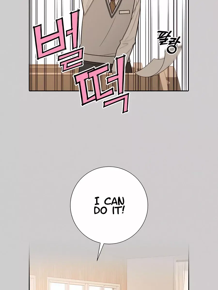 Pure Love Operation Chapter 56 Page 76