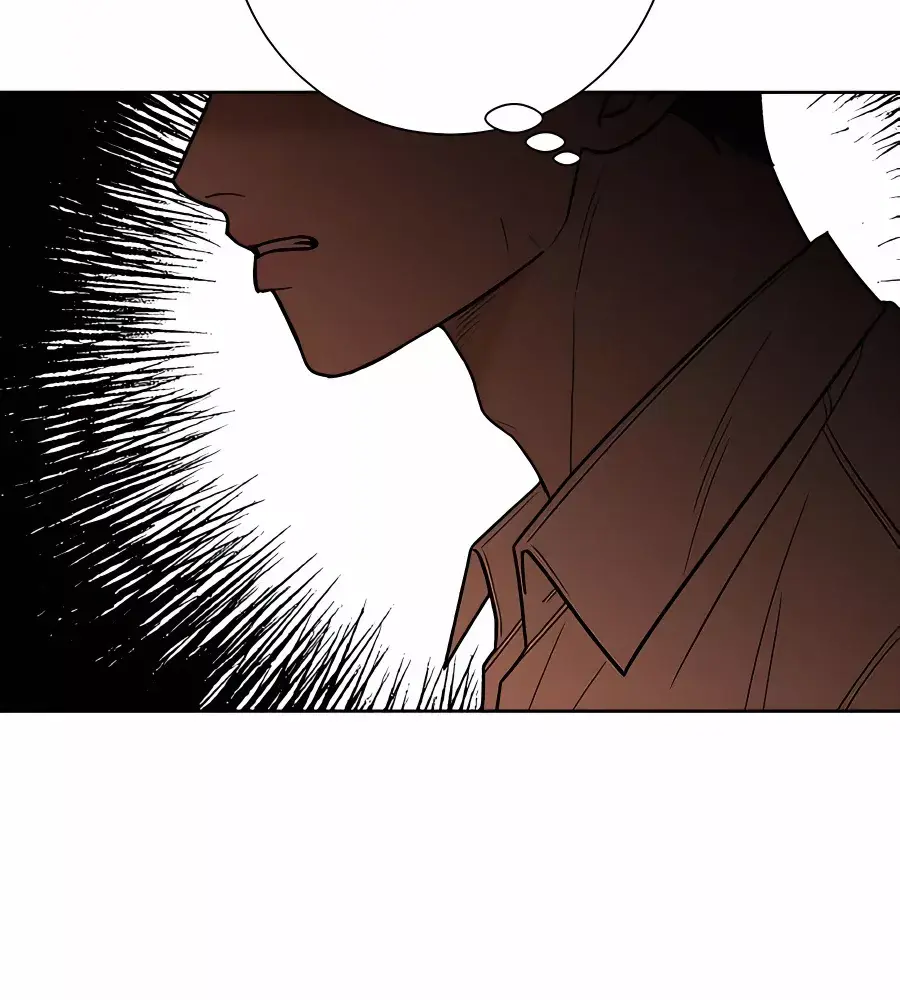 Pure Love Operation Chapter 56 Page 83