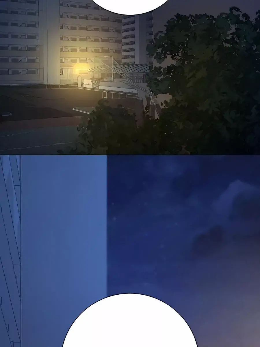 Pure Love Operation Chapter 56 Page 86