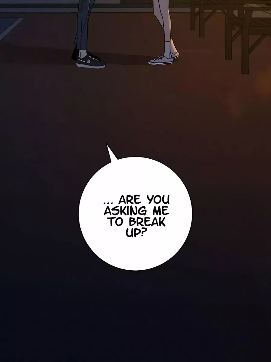 Pure Love Operation Chapter 56 Page 88