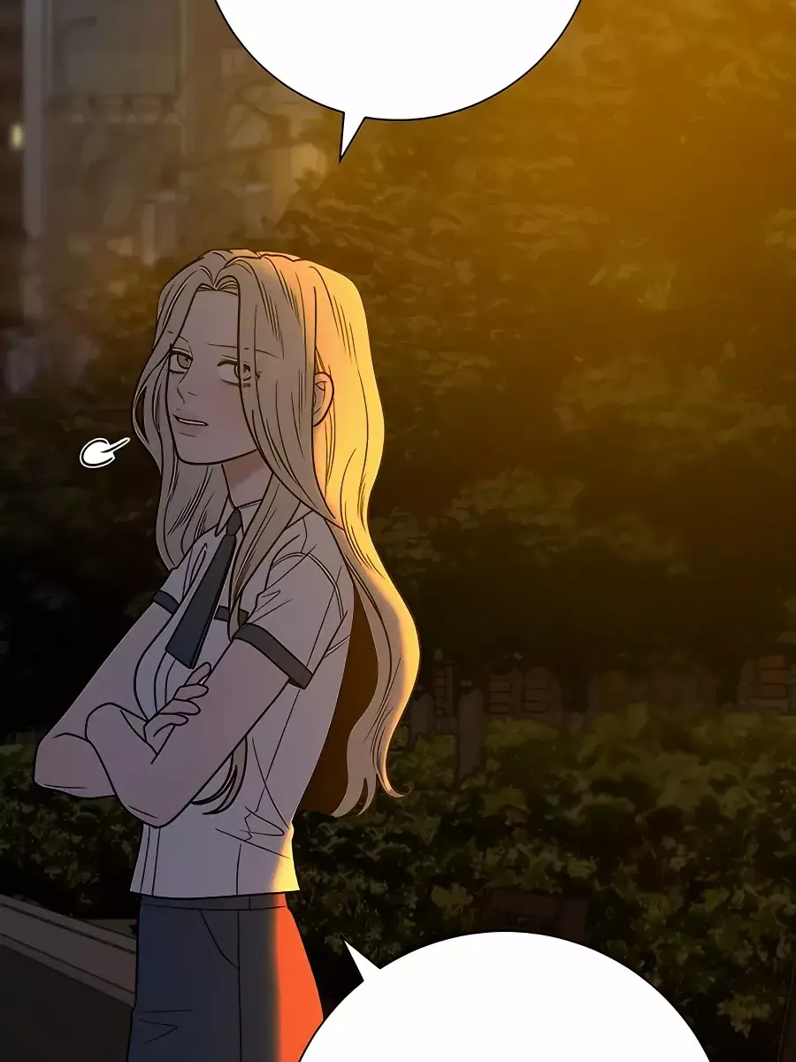 Pure Love Operation Chapter 56 Page 97