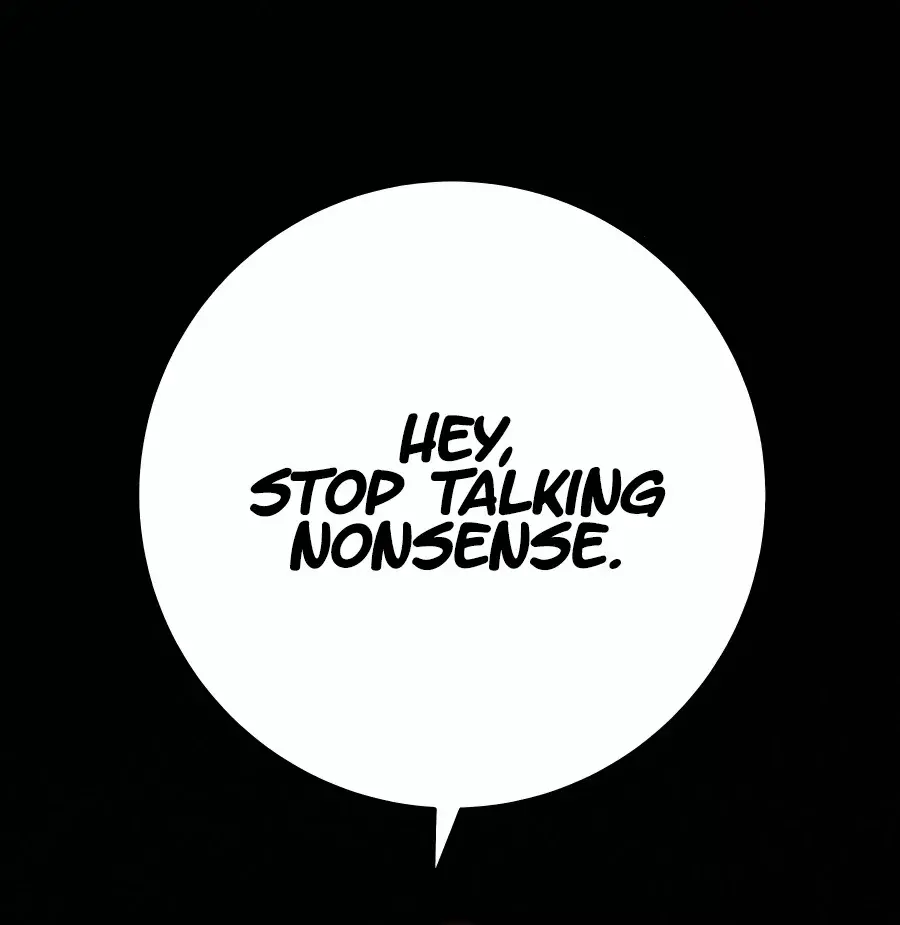 Pure Love Operation Chapter 56 Page 100