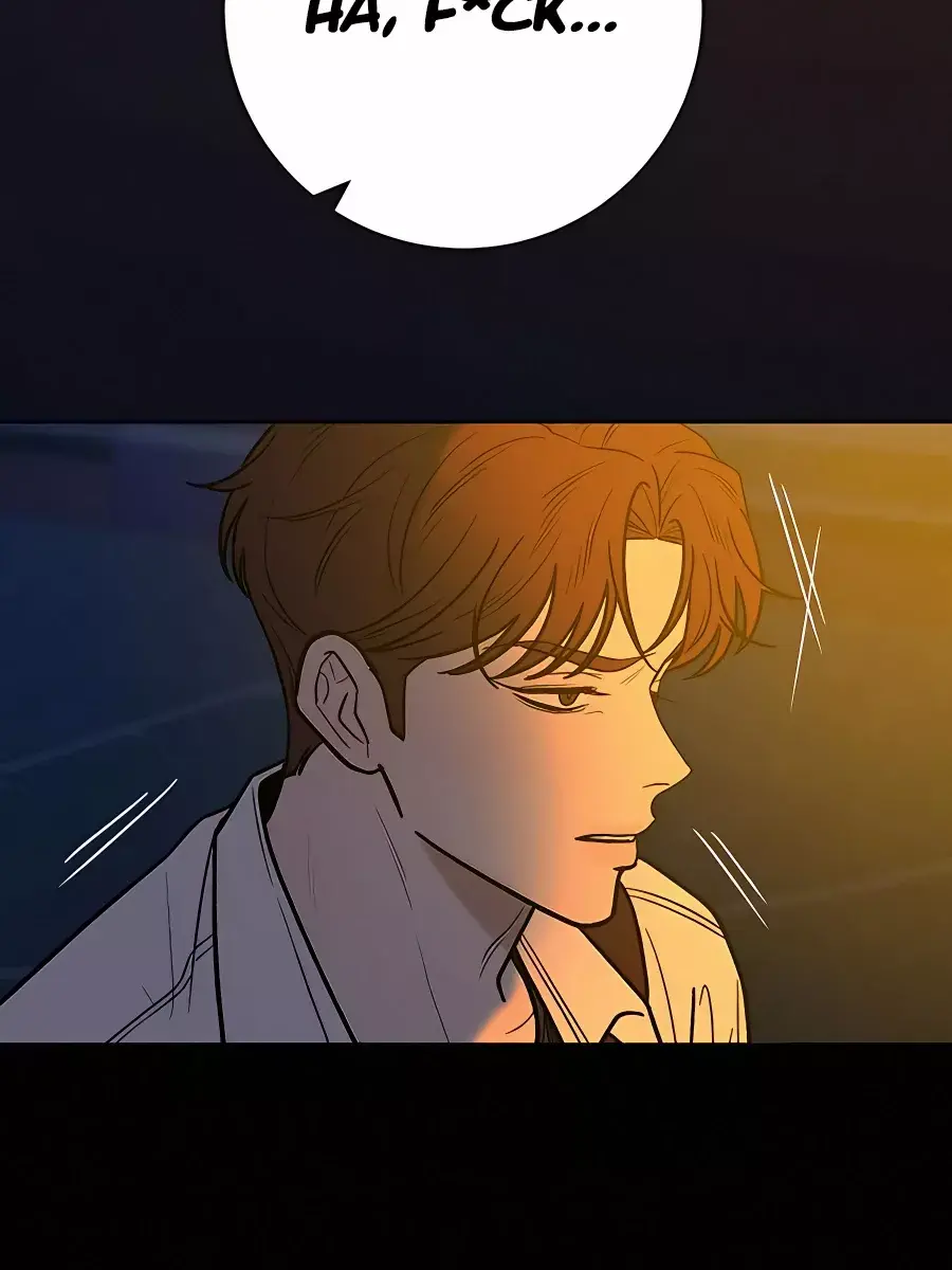 Pure Love Operation Chapter 56 Page 104