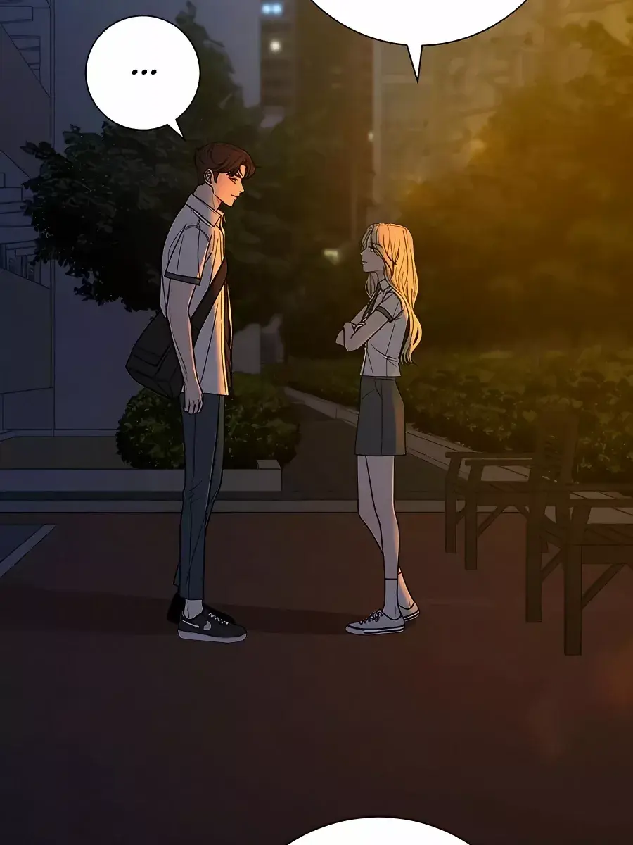 Pure Love Operation Chapter 56 Page 110