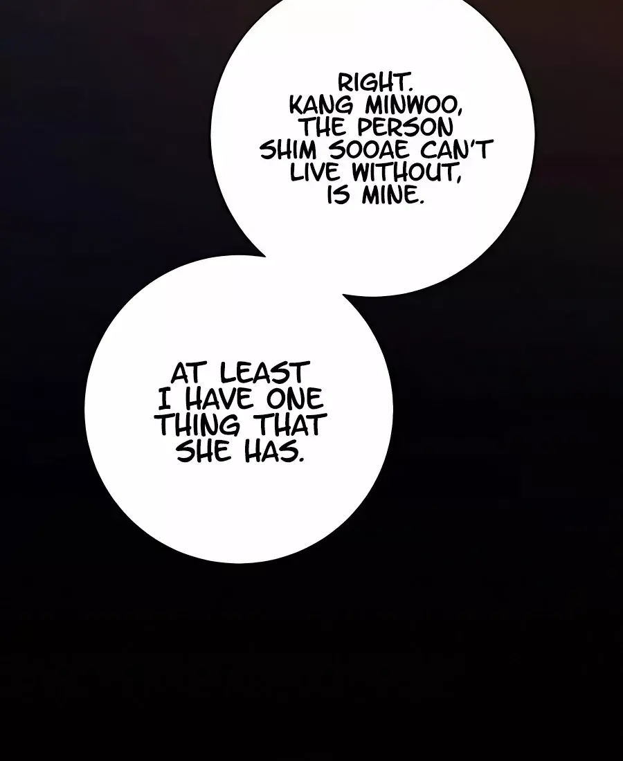 Pure Love Operation Chapter 56 Page 111