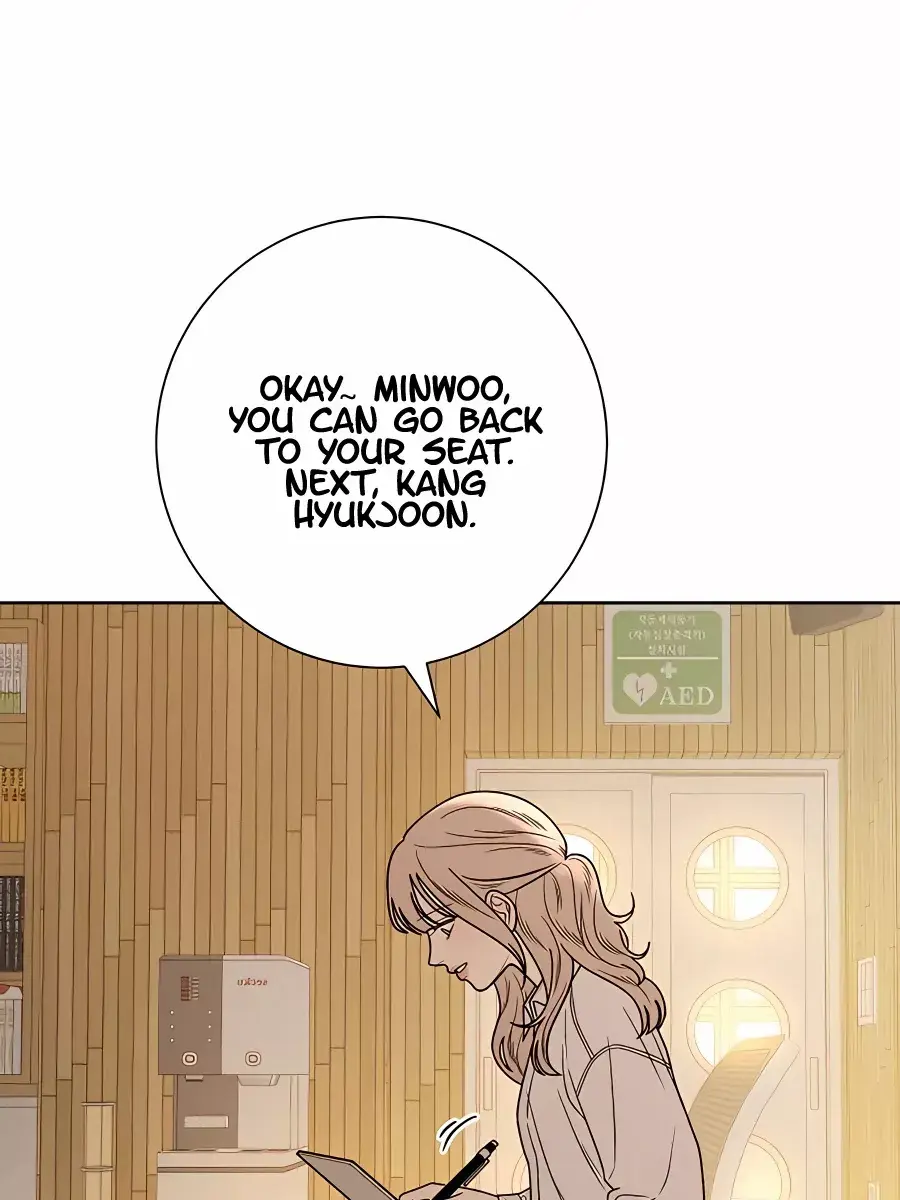 Pure Love Operation Chapter 56 Page 116