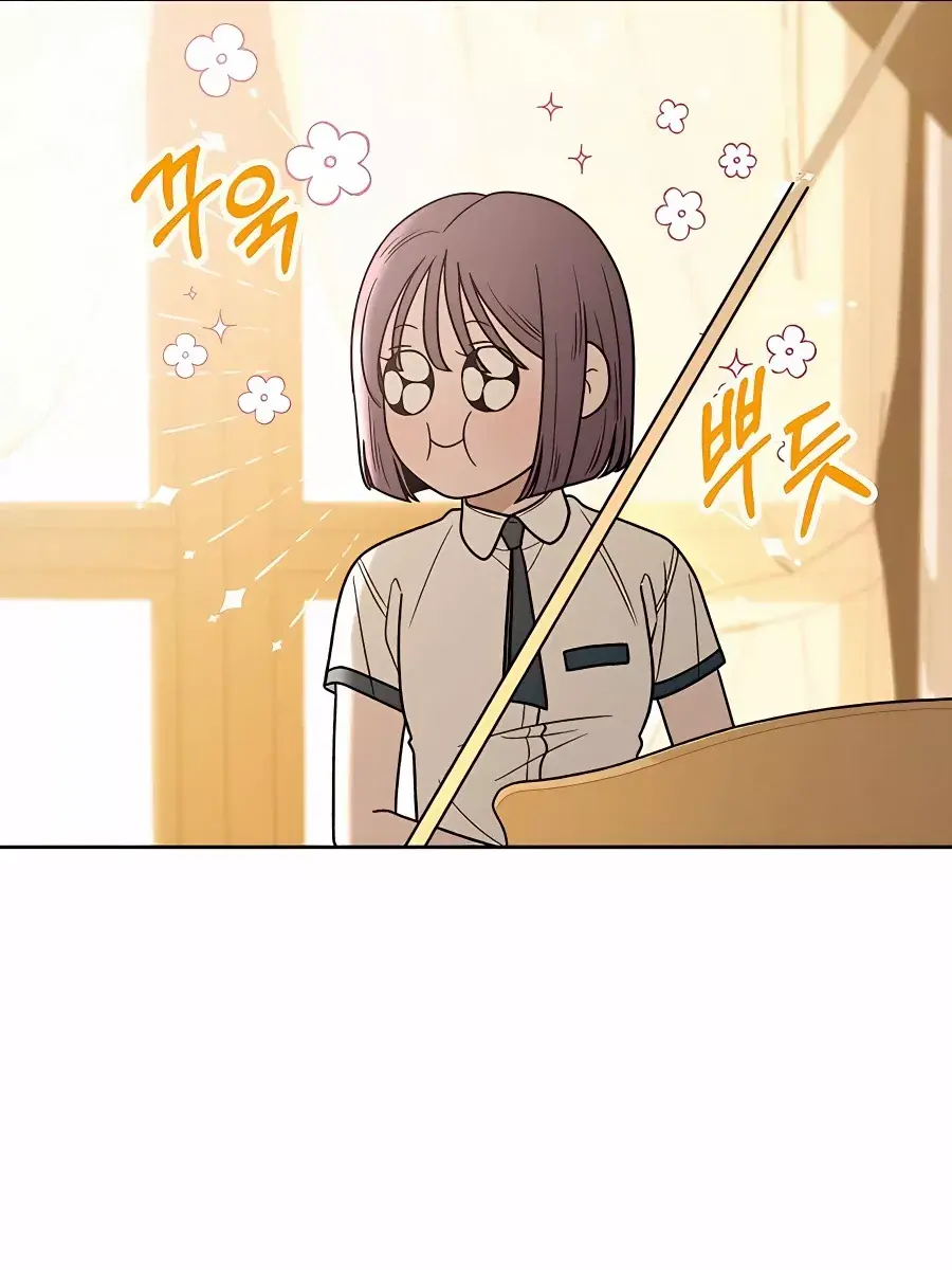 Pure Love Operation Chapter 56 Page 118