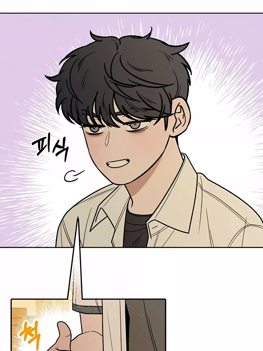 Pure Love Operation Chapter 56 Page 119