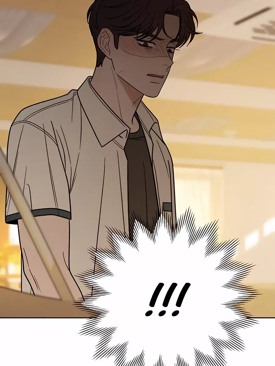 Pure Love Operation Chapter 56 Page 122