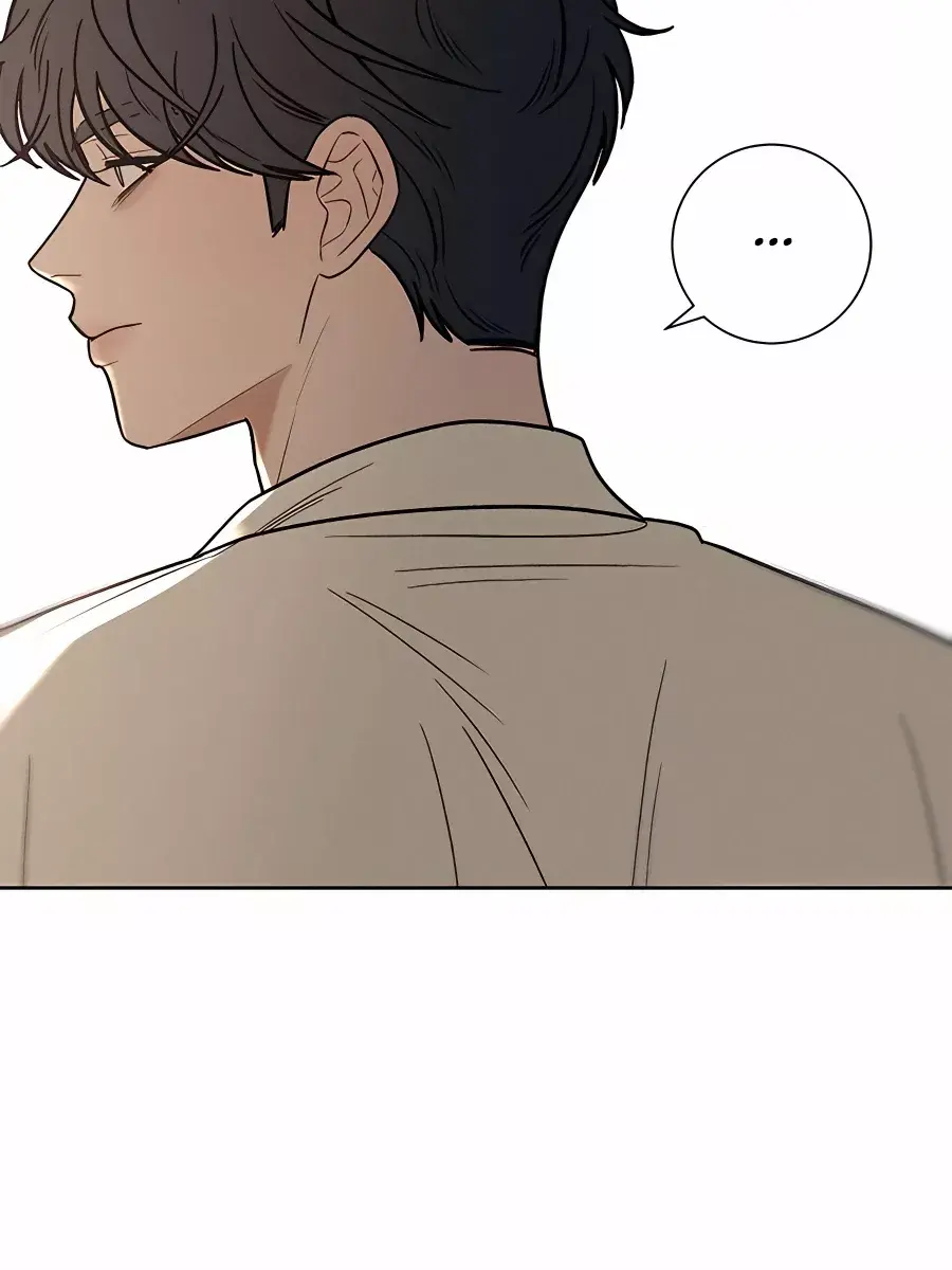 Pure Love Operation Chapter 56 Page 127