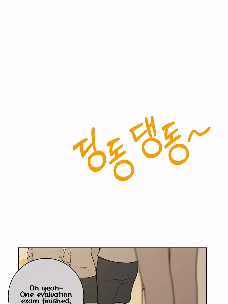 Pure Love Operation Chapter 56 Page 128