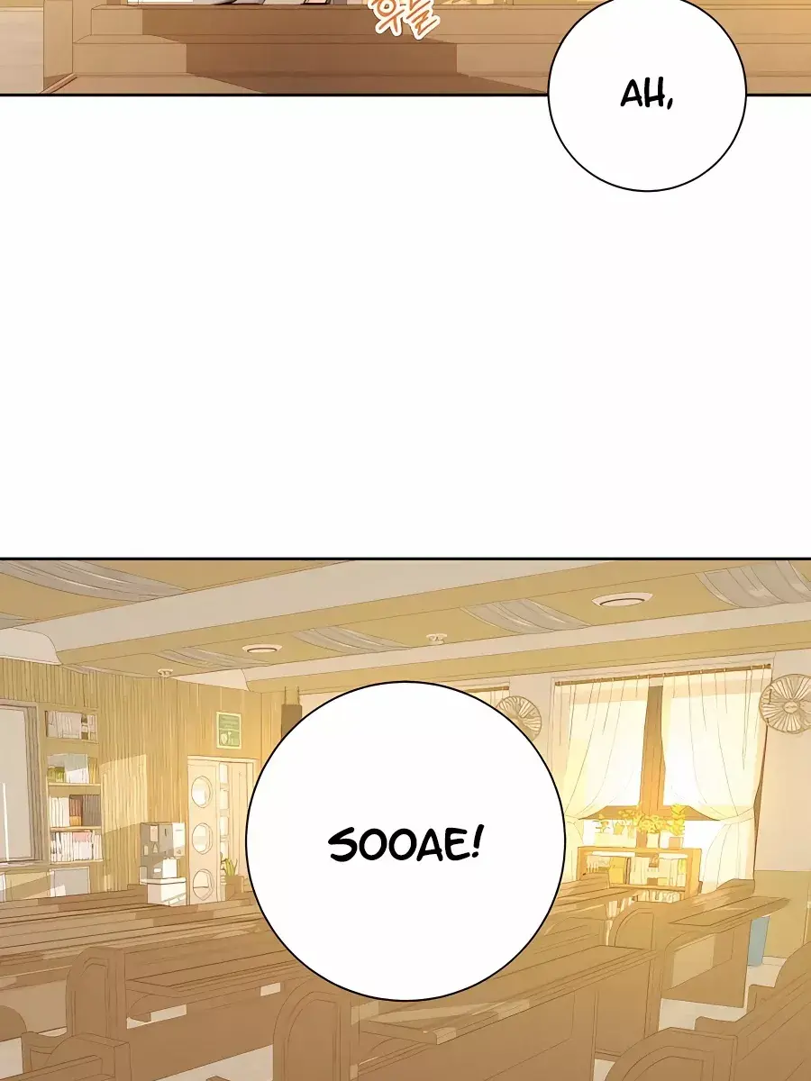 Pure Love Operation Chapter 56 Page 131