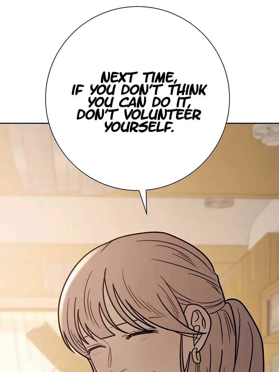 Pure Love Operation Chapter 56 Page 139