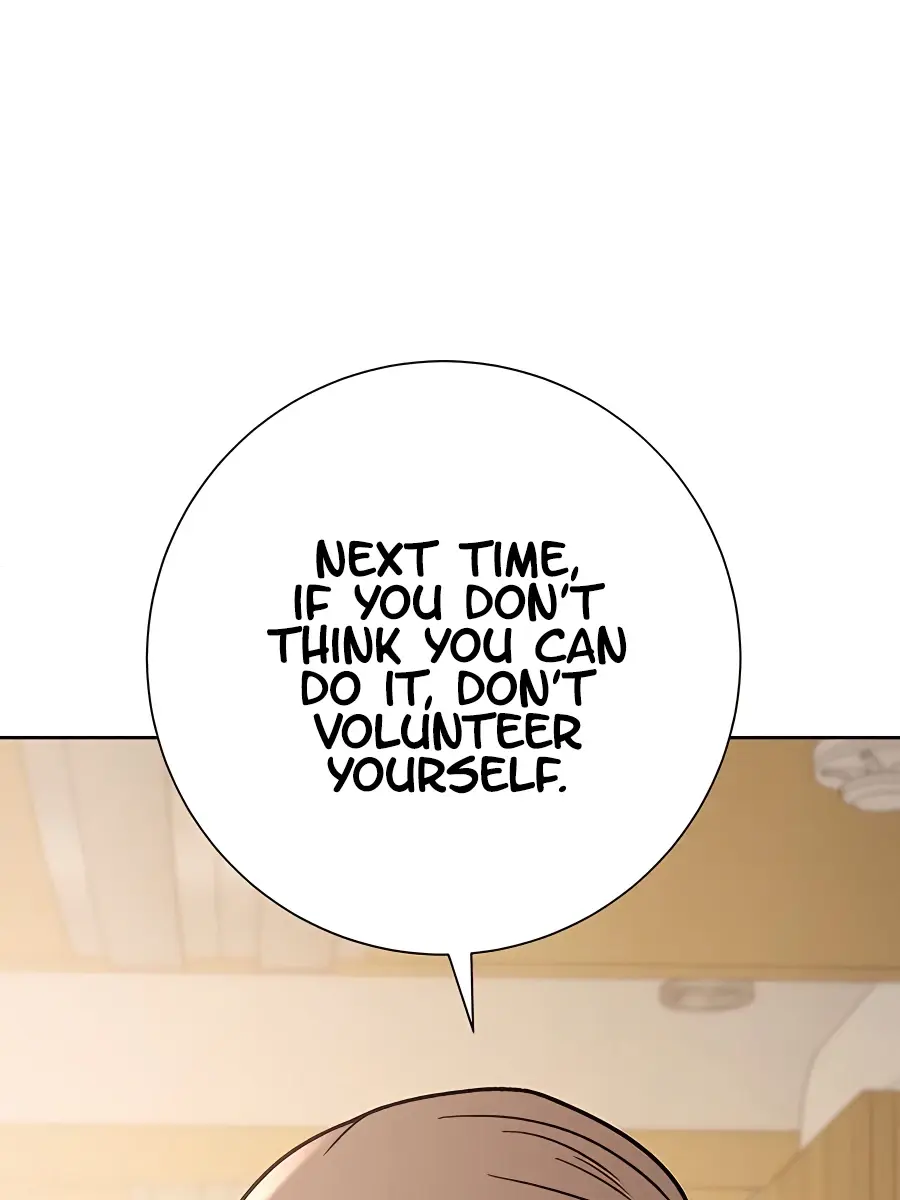 Pure Love Operation Chapter 57 Page 3