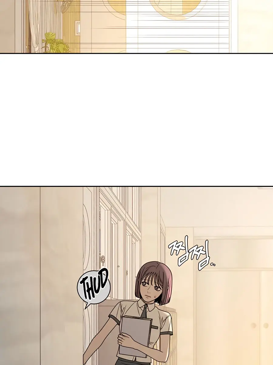 Pure Love Operation Chapter 57 Page 13