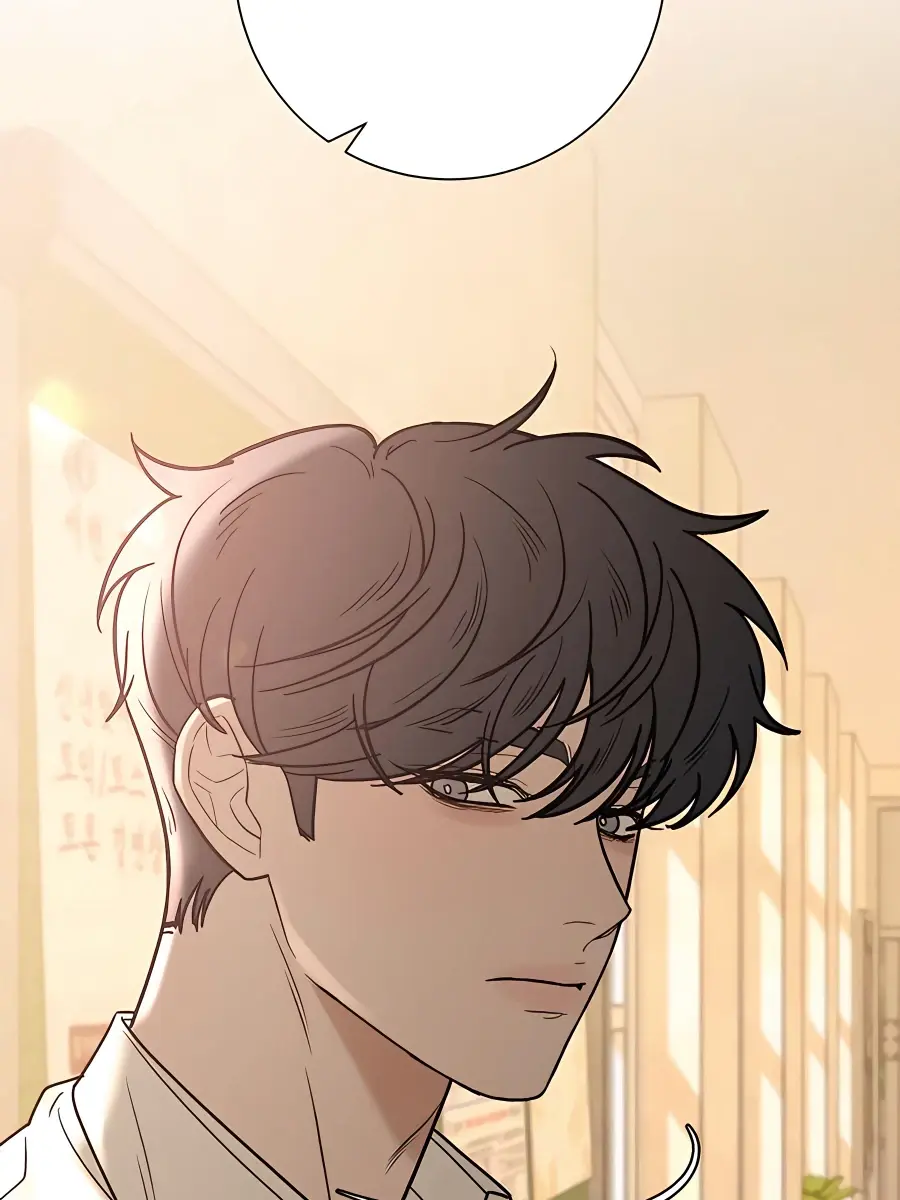 Pure Love Operation Chapter 57 Page 21